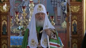 Проповедь Патриарха Кирилла в праздник Рождества Пресвятой Богородицы