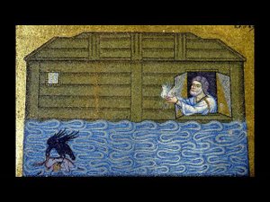 Потоп страшный умножался