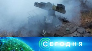 «Сегодня»: 30 ноября 2022 года. 19:00 | Выпуск новостей | Новости НТВ