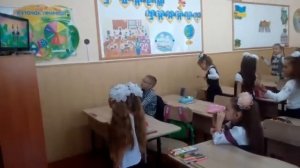 Разминка в классе