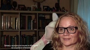 Запись эфира от 11.08.2024 Структура Старших арканов и немного ответов на вопросы
