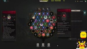 Undecember - Стрела Великана ( Ogre Arrow ) Двойной урон ( No Crit Double dаmage ) Обзор