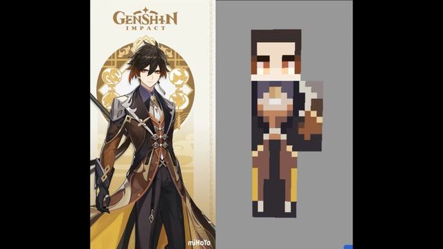 speedpaint! | zhongli | minecraft skin | genshin impact