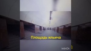 все станции Московского метро