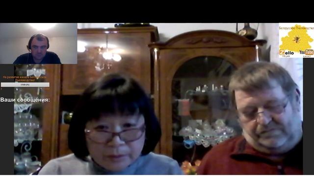 ВСЕ О БАКФАСТЕ, ПОРОДА ПЧЕЛ БАКФАСТ - ЗАВОДЧИК ИЗ ГЕРМАНИИ смотреть онлайн