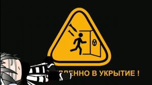 взлом эфира и ложные сигналы воздушной тревоги (2х2-VOKA Беларусь,  28.02.2023)