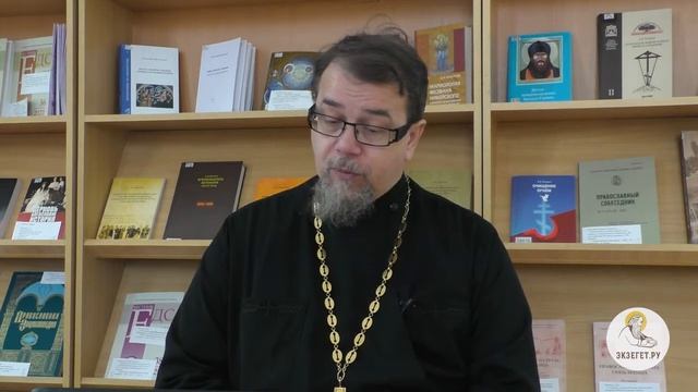 ЧЕГО ОТ МЕНЯ ХОЧЕТ БОГ? #БИБЛИЯотвечает!