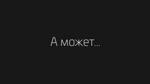 МОТИВАЦИЯ!!! ЗАЧЕМ ТЕБЕ УЧИТЬ АНГЛИЙСКИЙ ЯЗЫК!!!