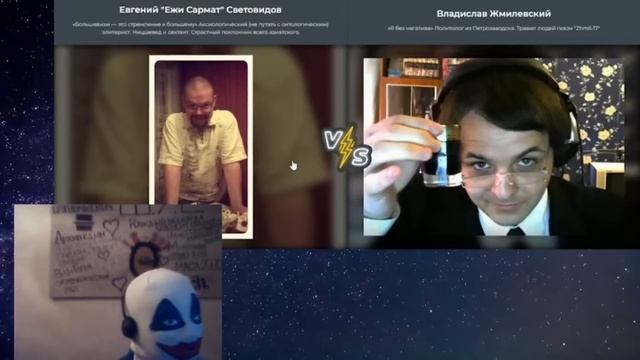 Сакрамар выбирает лучшего участника Маргинальной Конференции смотреть онлайн