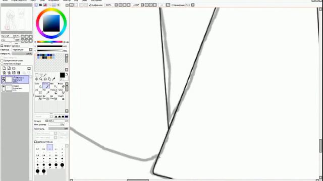 ЗАКАЗИКИ В SAI #1 ч. 1 смотреть онлайн