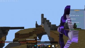 Топ рп для пвп Minecraft(1.8.9)