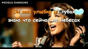 A'Studio & Игорь Крутой   Папа мама karaoke with lead vocal hd video version