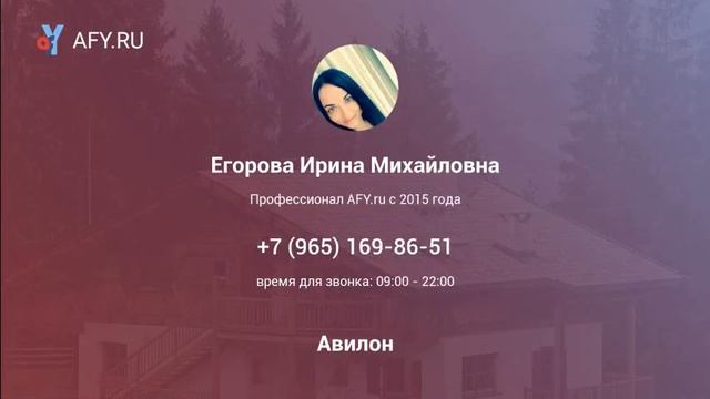Отличный участок Солнечногорский р-н д.Новый С...
