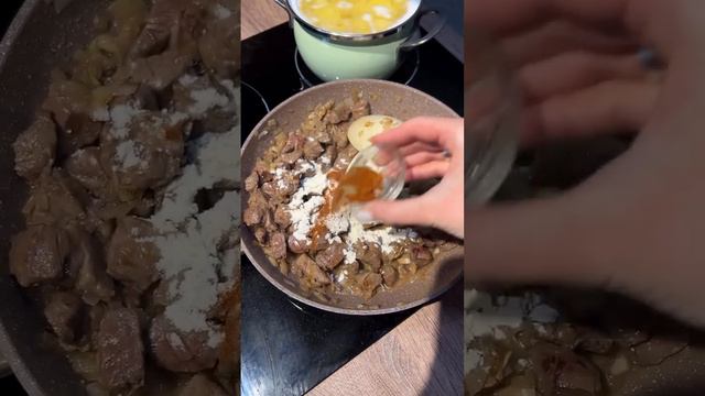 САМЫЙ ВКУСНЫЙ ГУЛЯШ😍