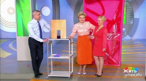 Почему появляются синяки? Жить здорово! Фрагмент выпуска от 30.03.2017