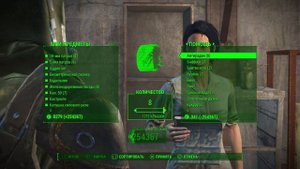Fallout 4 баг на деньги ,оружие,патроны и т.д и т.п
