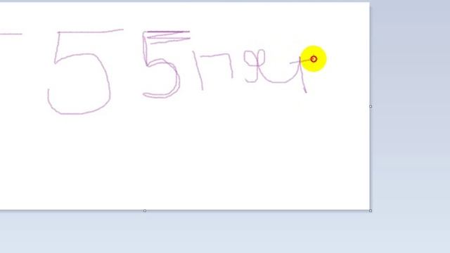 Учимся рисовать цифру 5 (пять) смотреть онлайн