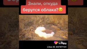 Filv-Balenciaga 1 час