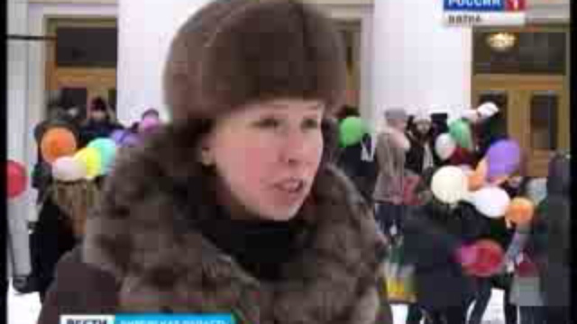 День Конституции(www.gtrk-vyatka.ru)