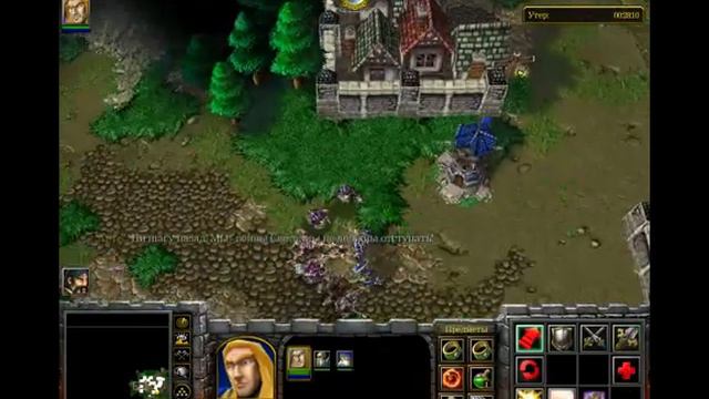 Warcraft III  Reign of Chaos Прохождение