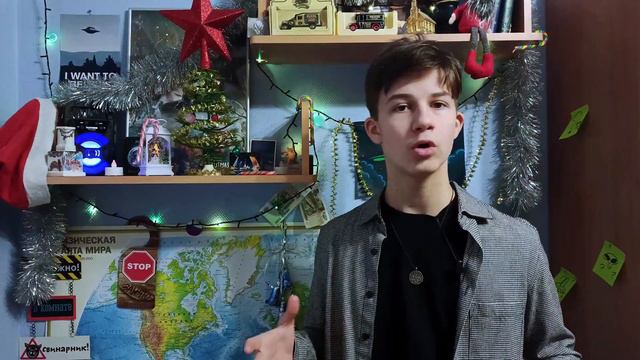 Как появился закон?