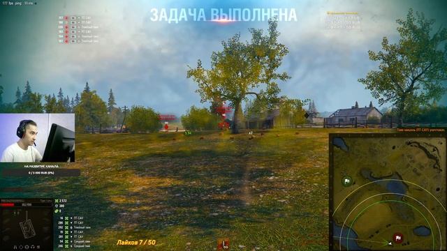 ПОКУПАЮ BLACK PRINCE  - АККАУНТ БЕЗ ДОНАТА | ДЕНЬ 4