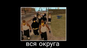 В глухом лесу который год одно чудовище живёт....