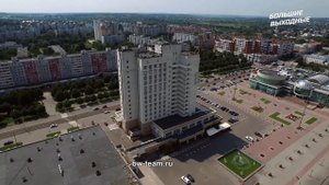 С высоты птичьего полёта. Город Коломна. Съемка видео. "Большие Выходные"