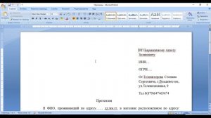 Как вернуть деньги за сломанный телевизор на гарантии