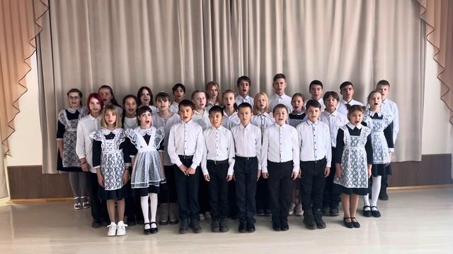 Школьный хор « Гармония» - «Вперед Россия» смотреть онлайн