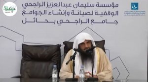 ЛЕКЦИЯ | УПОВАЙ НА АЛЛАХА И ДОБЬЕШЬСЯ ВСЕГО, ЧЕГО ЗАХОЧЕШЬ! | Шейх АбдурРаззак Аль Бадр