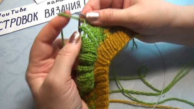 Вязание спицами домашние тапочки Три листика #214 смотреть онлайн