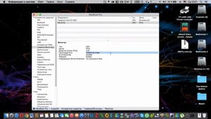 SSDT.aml Файл отключающий nVidia Optimus (уточняющее видео).
