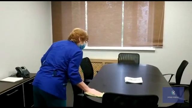 Уборка офиса смотреть онлайн