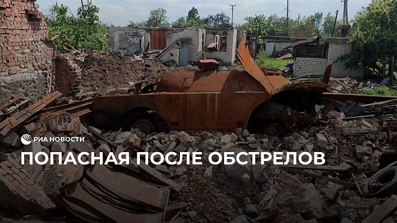 Попасная после обстрелов