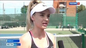 В Майкопе  открылся теннисный центр, объединяющий  4 корта