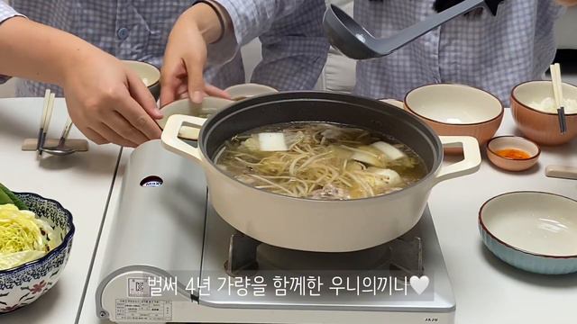 Vlog | 일하고 먹고 마시는 신혼부부 일상 👩❤️👨 смотреть онлайн