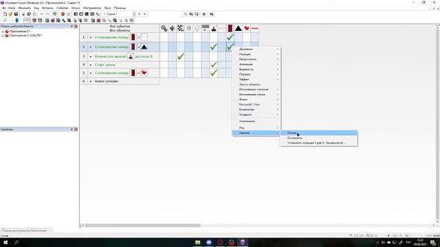 Как добавить жизни в ClickTeam смотреть онлайн