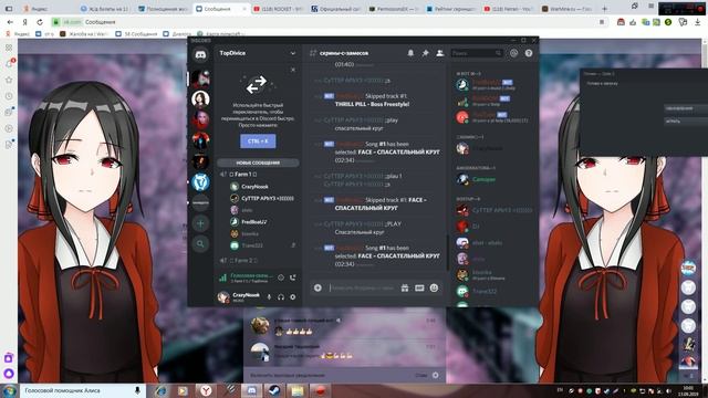 FastBlood читает реп 18+ Face смотреть онлайн