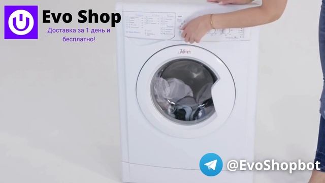 Мешок сумка для стирки белья, одежды, обуви, чехол Evo Shop смотреть онлайн