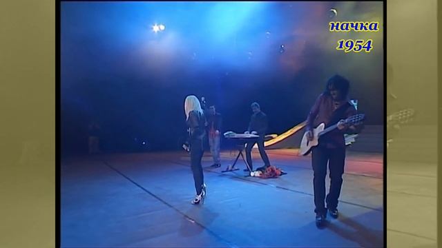 Лили Иванова Една любов 1080р смотреть онлайн