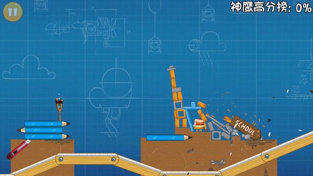 Angry Birds China Birdday 5 Speedrun (Mighty Eagle) Any% in 8:50 [1080p] смотреть онлайн