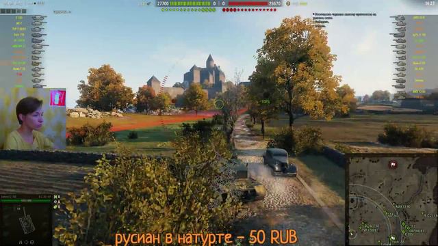 Рандом-дон-дом ) смотреть онлайн