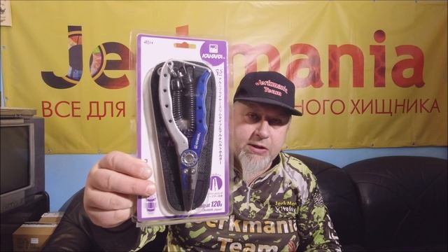 Новинки магазина Jerkmania #7 смотреть онлайн