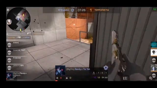 🔴 Стрим по стандофф 2 🔴 смотреть онлайн