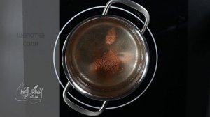 Горячий шоколад на тертом какао