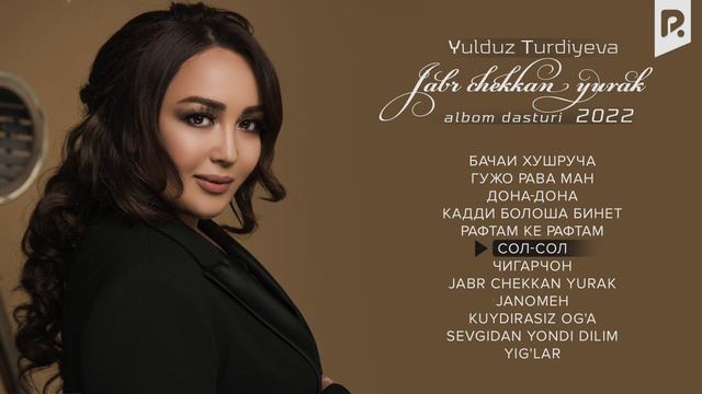 Yulduz Turdiyeva - Jabr chekkan yurak nomli albom dasturi 2022