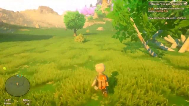 СИМУЛЯТОР ФЕРМЕРА #1 НАЧАЛО ПУТИ веселые приключени мульт героя