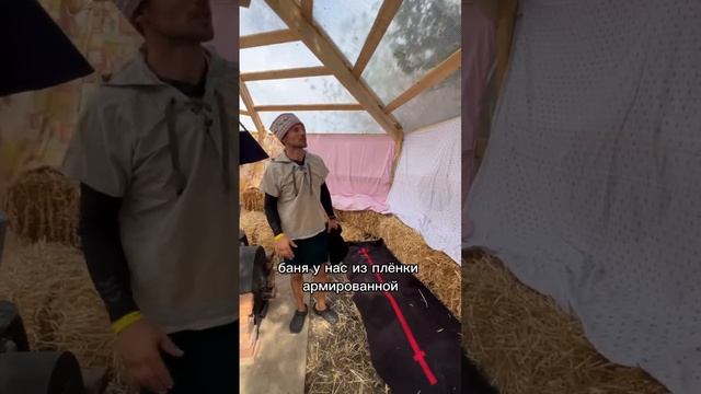 Полевая баня на фестивале Авиарежим. Все для бани от нас Печной Дом Live #печнойдомlive #батайск