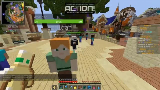 Java(TM) Platform SE binary 14-07-2021 12-49-13 смотреть онлайн